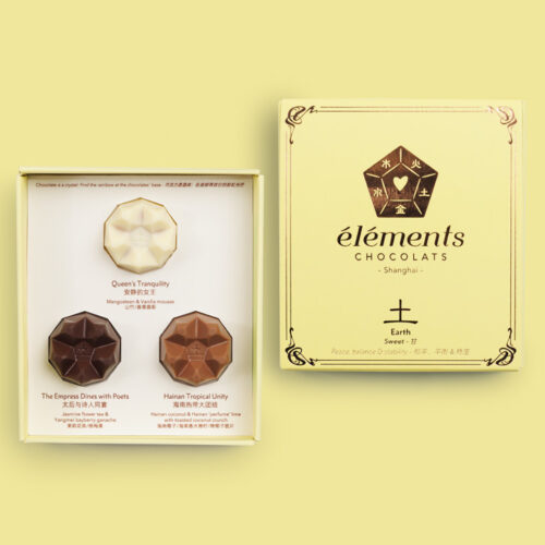 Element Earth box+cover shadow yellow background Earth Element Pralines – 土