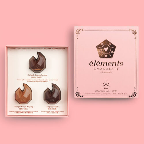 Element fire box+cover shadow Red(pink) background Fire Element Pralines – 火