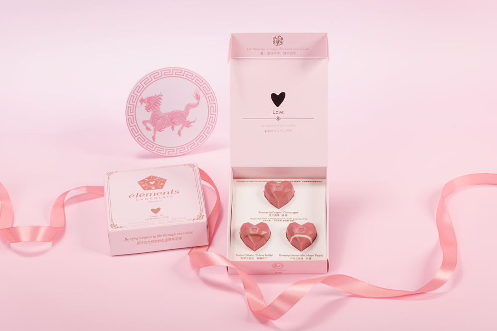 Love Element Pralines – 木