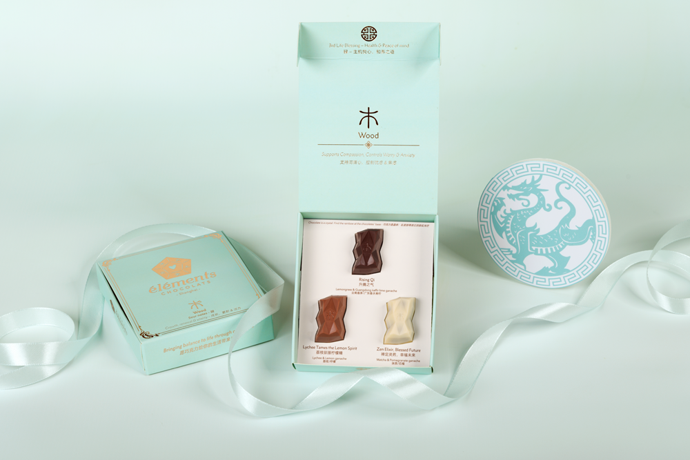 Wood Element Pralines - 木