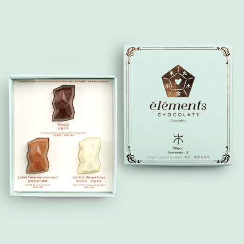 Element wood box+cover shadow green background Wood Element Pralines - 木