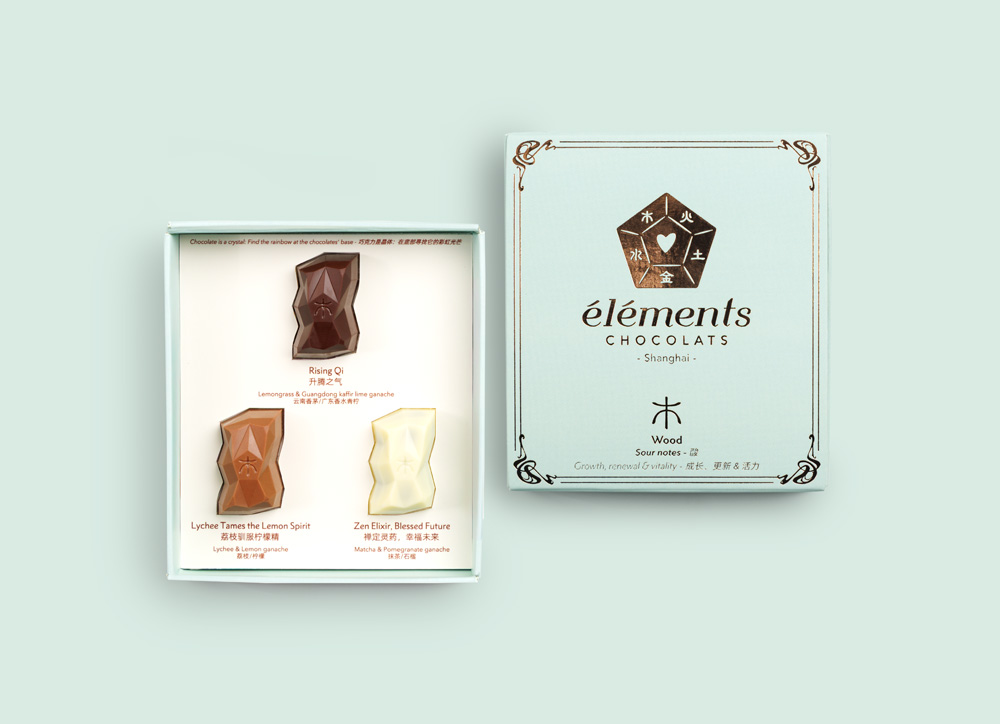 Wood Element Pralines - 木