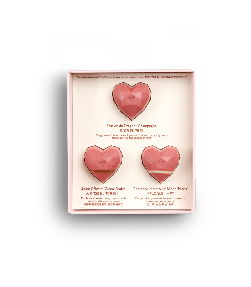 Love Element Pralines – 木