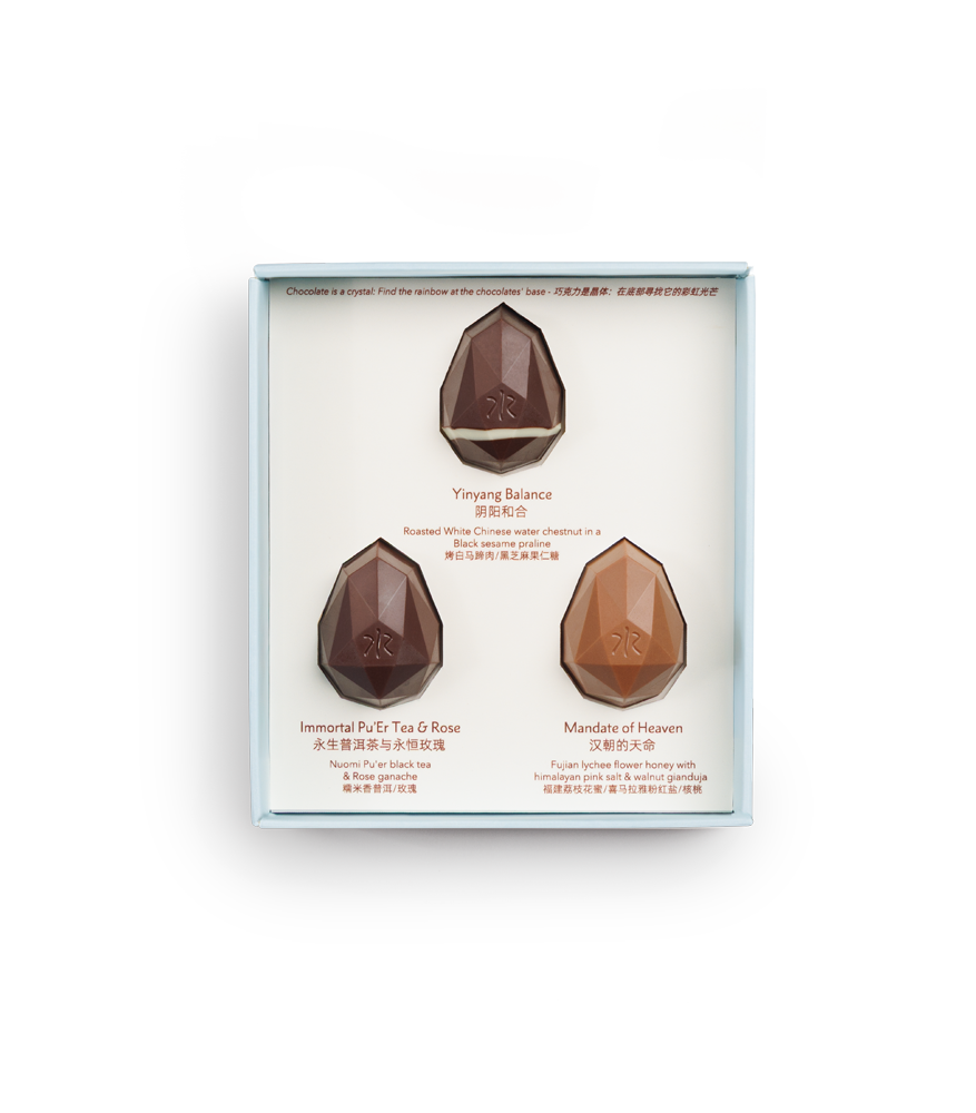 Water Element Pralines – 水