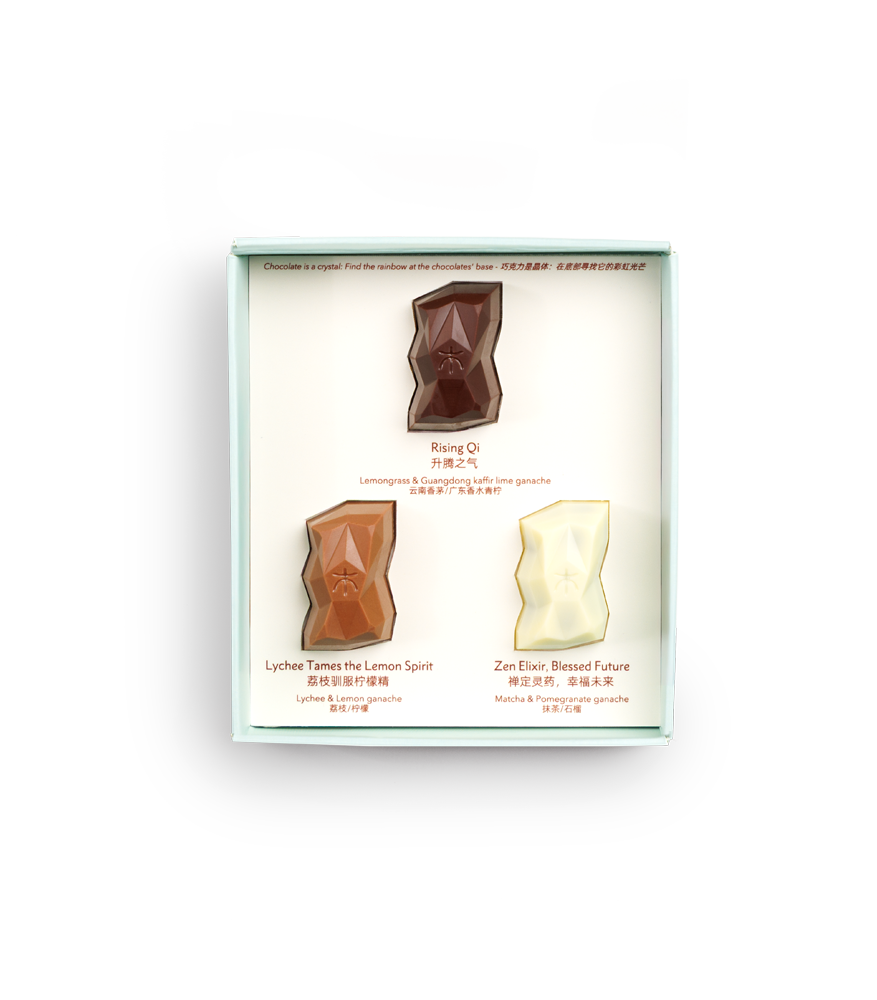 Wood Element Pralines - 木